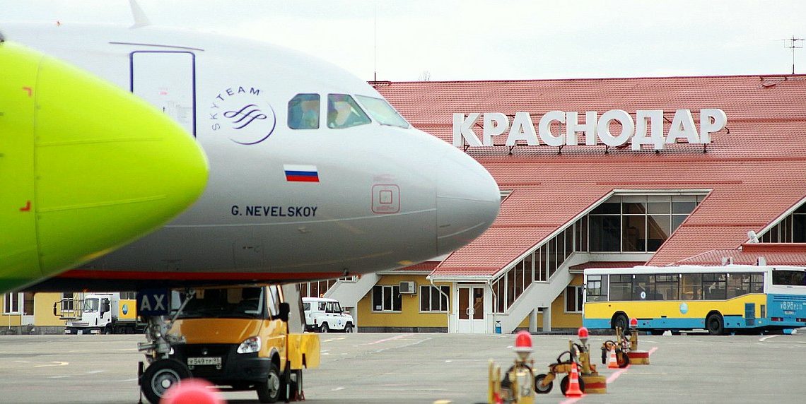 Как купить авиабилеты Новосибирск Краснодар выгодно: полное руководство