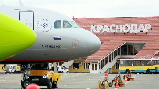 Как купить авиабилеты Новосибирск Краснодар выгодно: полное руководство