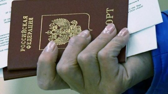Прогноз цен на авиабилеты в 2024 году и стратегии экономии