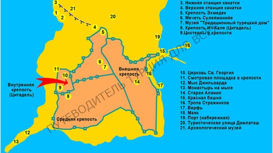 Самостоятельное путешествие в Аланию: путеводитель по достопримечательностям и советы