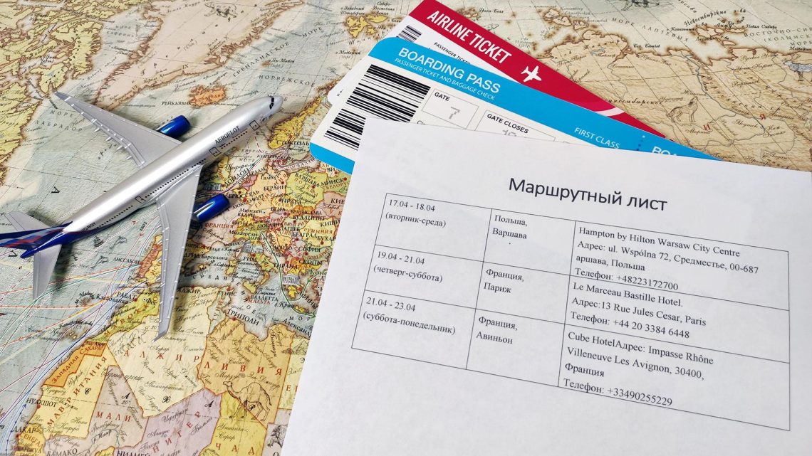 Виза‚ маршрут и бюджет: планируем идеальный шопинг-тур