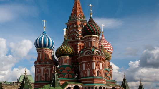 Всемирное наследие ЮНЕСКО: Сохраняя историю и культуру для будущих поколений