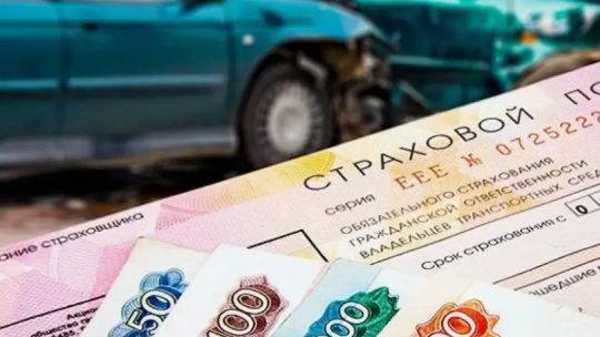 Что делать, если у виновника ДТП нет полиса ОСАГО
